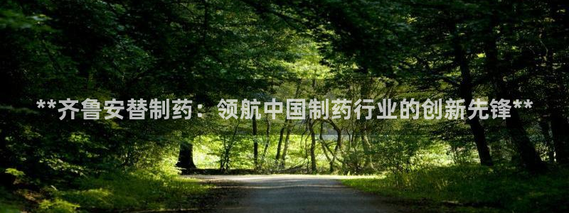 九游会老哥俱乐部官网
