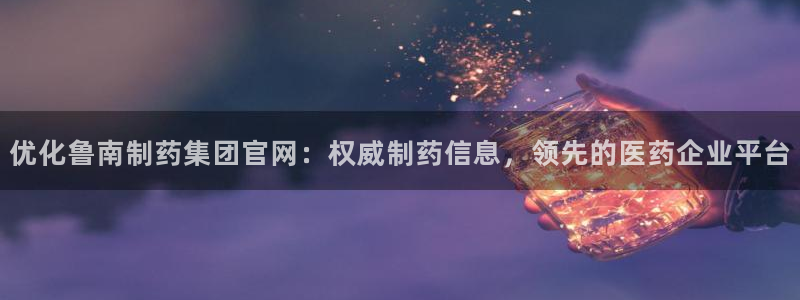九游会老哥俱乐部论坛版