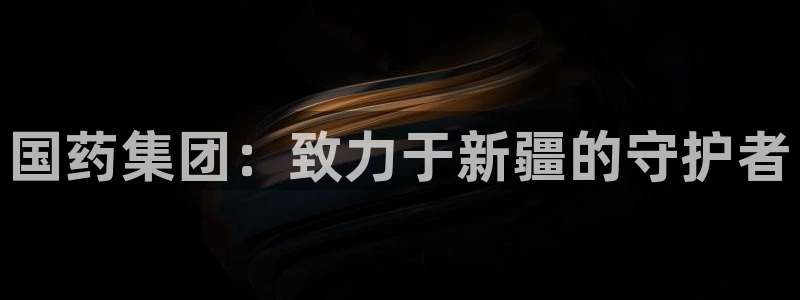 老哥俱乐部是干什么的啊