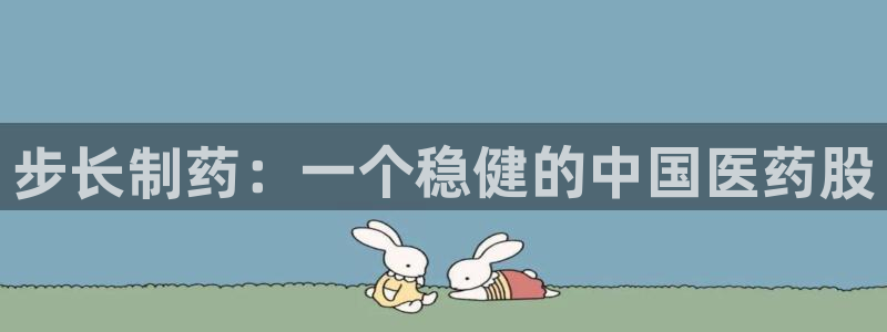 九游会老哥俱乐部论坛版