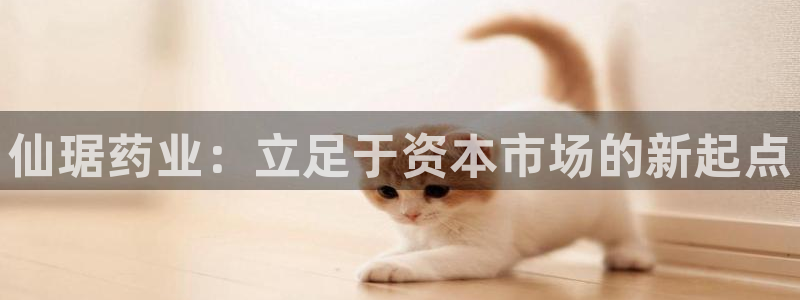 九游会老哥必备的交流社区