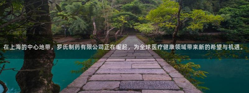 九游会老哥俱乐部必备的交流社区