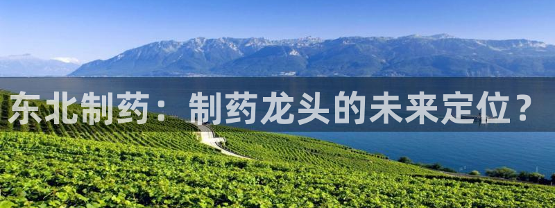 九游会老哥俱乐部必备的交流社区论坛