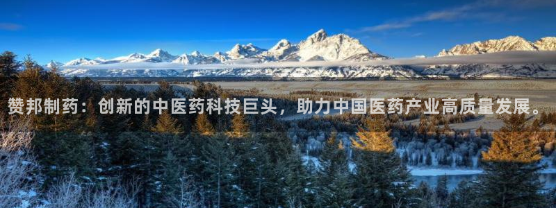 j9九游会老哥俱乐部交流区