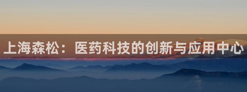 九游老哥俱乐部官网登录网址