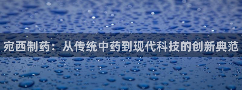 九游会老哥必备的交流社区