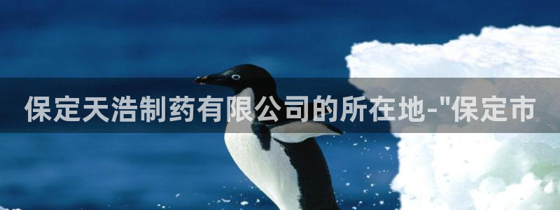 九游会老哥俱乐部官网首页