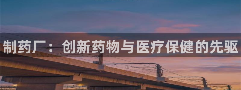 九游会老哥必备的交流社区