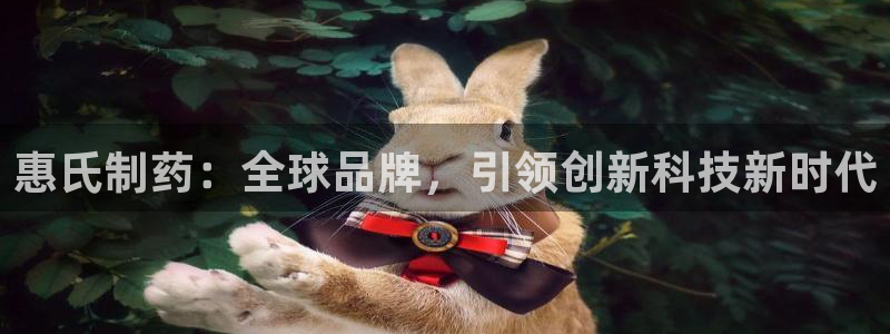 九游老哥俱乐部官网登录不了