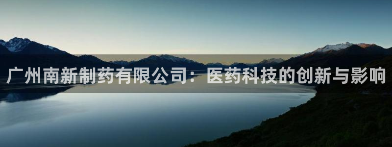 九游会老哥俱乐部交流社区