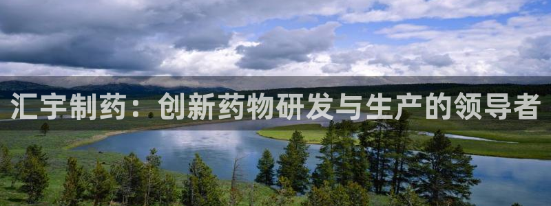 九游老哥俱乐部登录