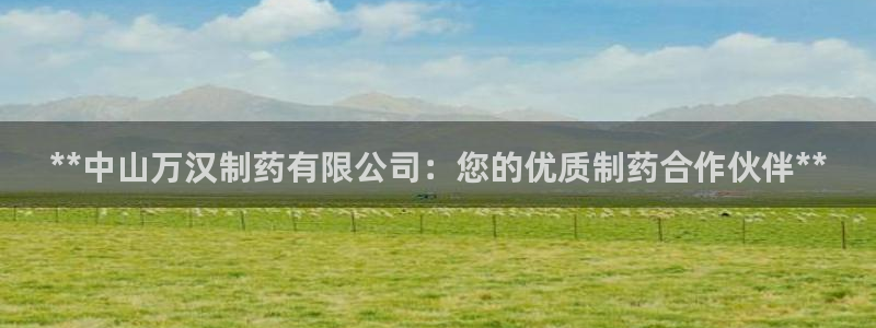 九游会老哥俱乐部必备的交流社区论坛