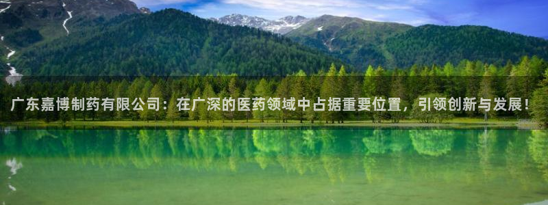 九游会老哥俱乐部官方网站