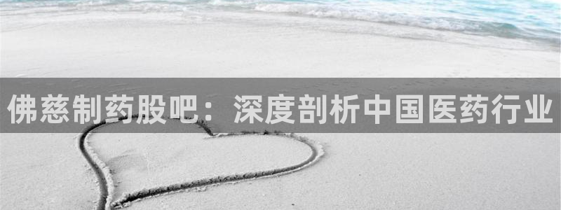 j9九游会老哥俱乐部交流区