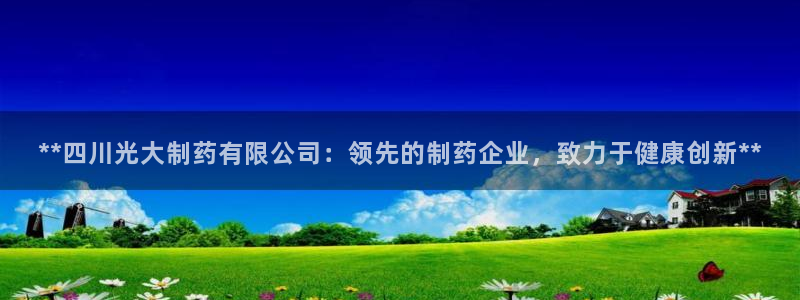九游会老哥俱乐部必备的交流社区