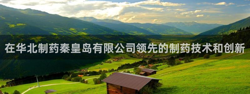 老哥俱乐部是干什么的