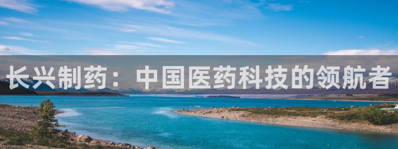 9游会老哥