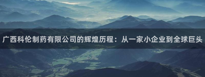 usdt九游会老哥俱乐部