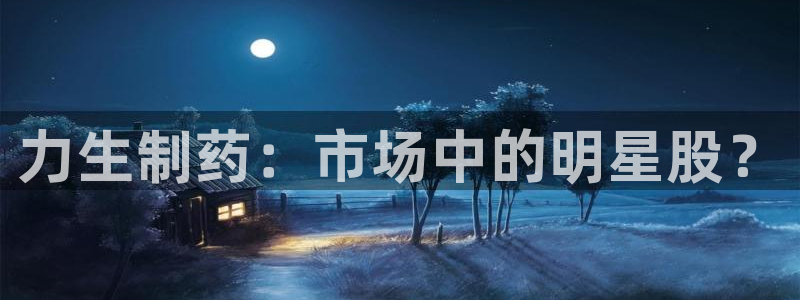 老哥俱乐部是干什么的