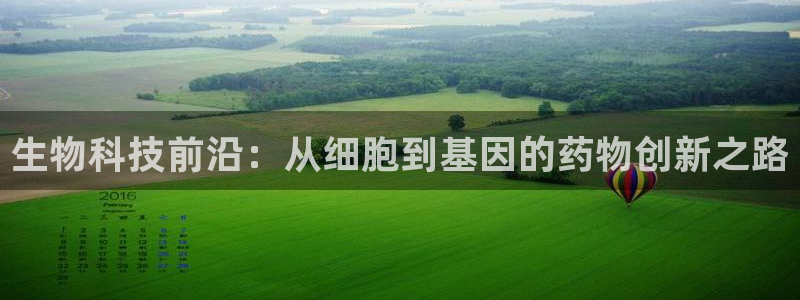 九游老哥俱乐部官网登录不了