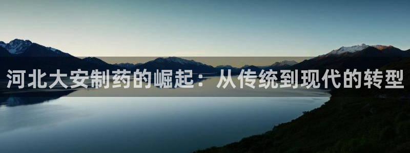 九游会老哥俱乐部官网