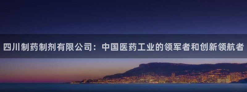 九游老哥俱乐部登录