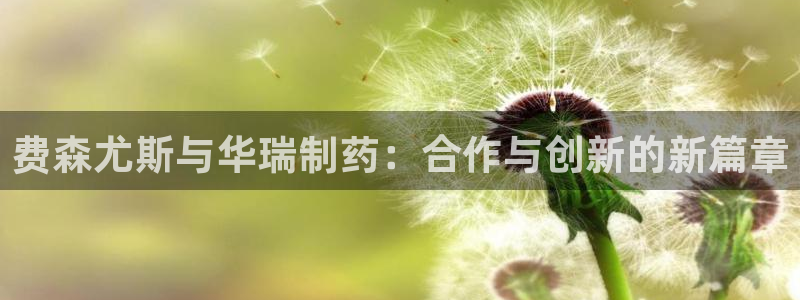 九游会老哥必备的交流社区