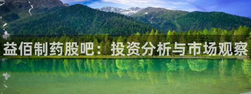 九游会老哥俱乐部官方网站